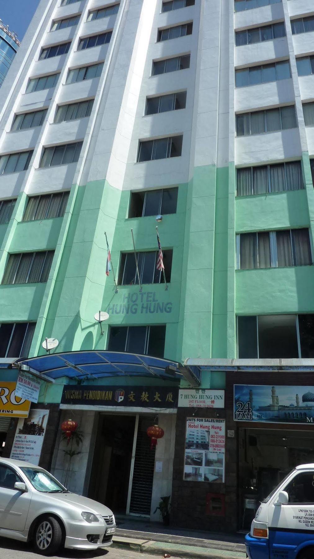 7 Hung Hung Inn Kota Kinabalu Zewnętrze zdjęcie
